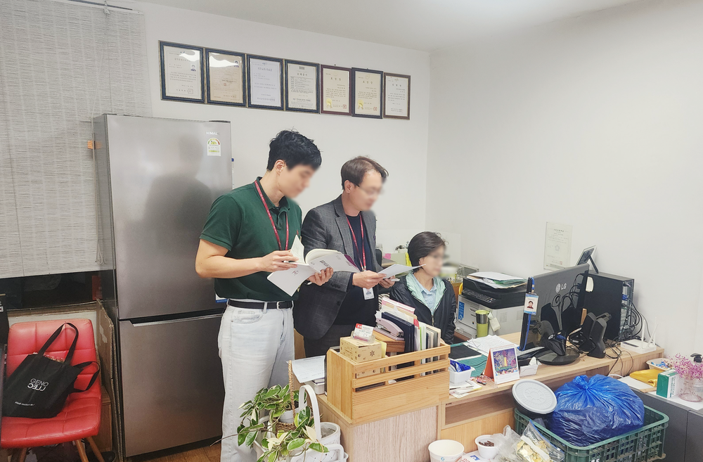 동대문구, 부동산 허위 광고 방지 위한 점검 실시