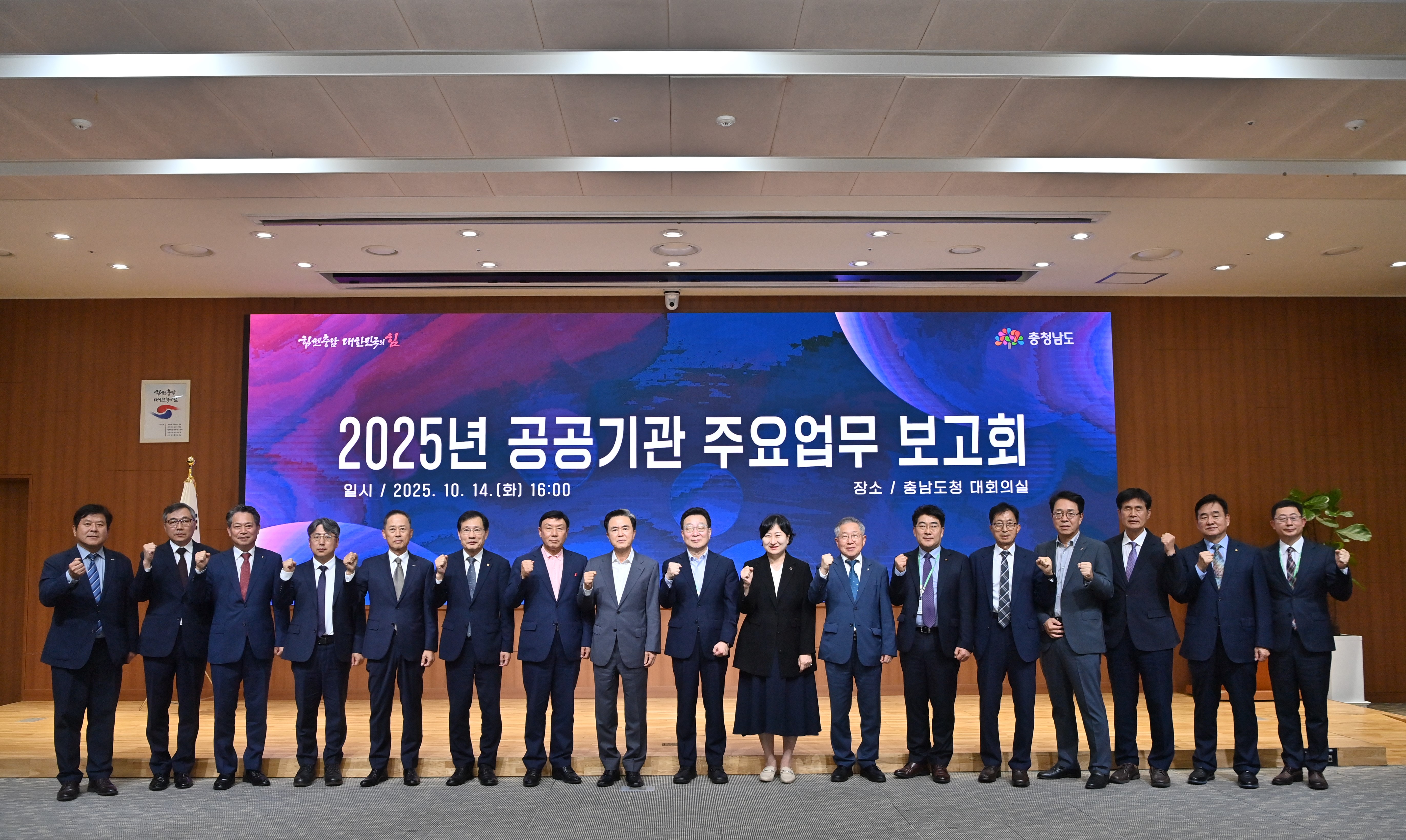 자활사업으로 일구는 ‘내일’의 희망