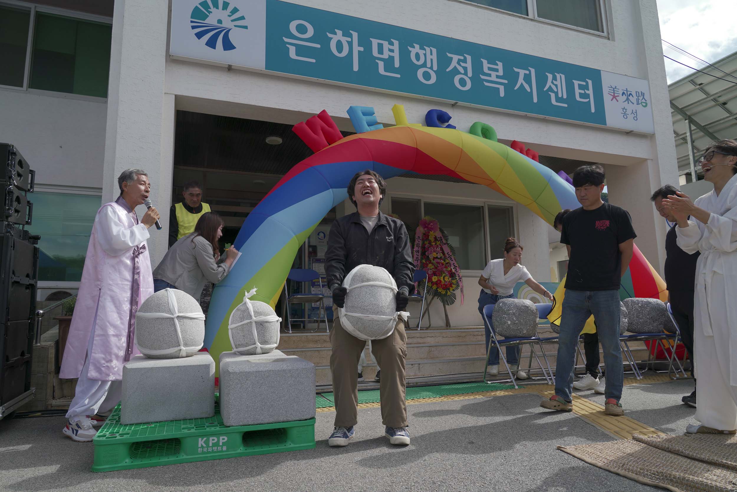 제11회 은하면 대천리 은하봉 들돌축제 ‘성료’