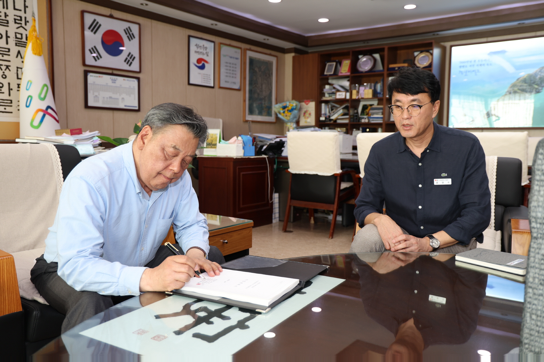 “지속가능 미래 구축” 태안군, ‘해상풍력 집적화단지’ 조성 사활