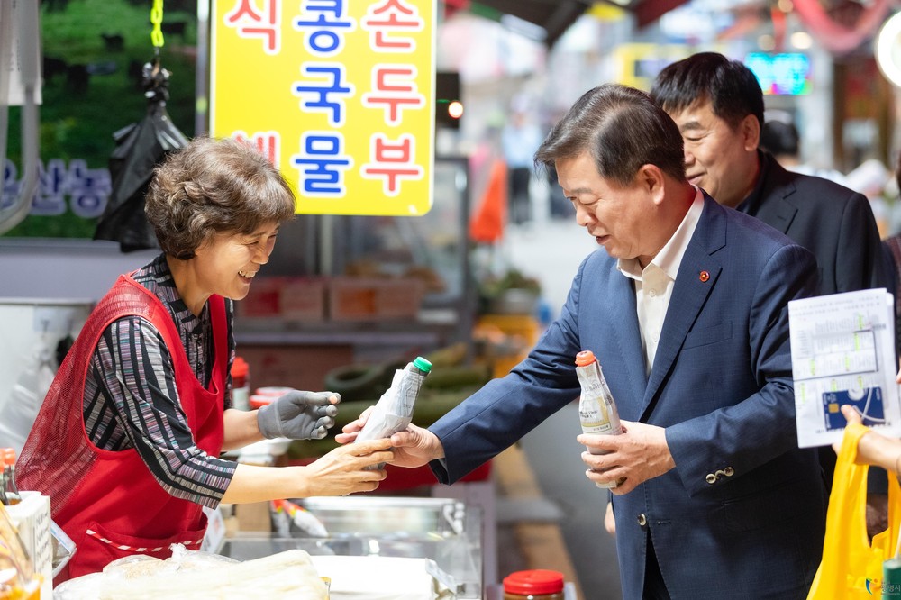 광명시 민생회복 소비쿠폰 지급률 95.1%, 경기도 1위