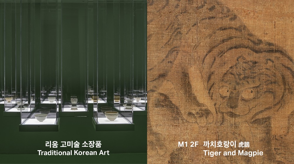 용산구, 리움미술관 구민 20% 할인 시행