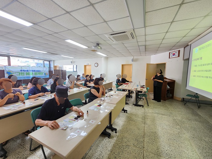 부곡4동, 초록걸음 걷고 줍고, 나를 살리는 시간 성료