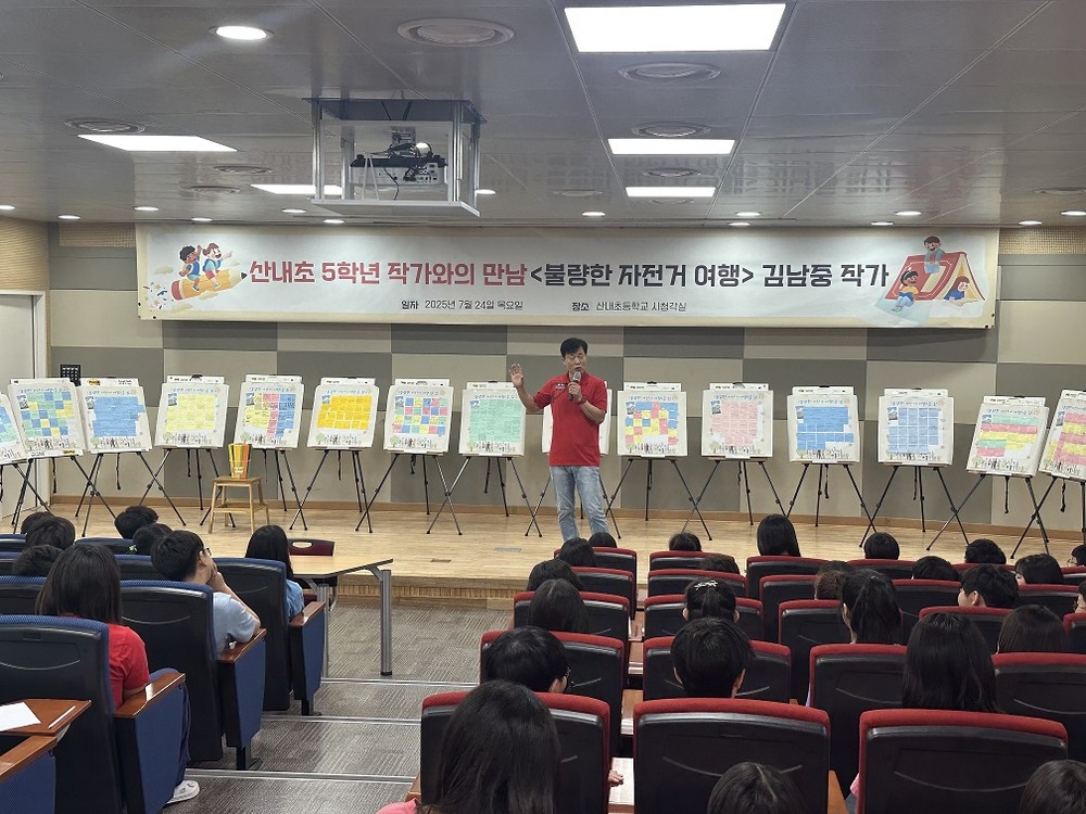 파주시, 교육발전특구 성과 평가 ‘우수’… 사업비 최대 10억 원 추가 확보