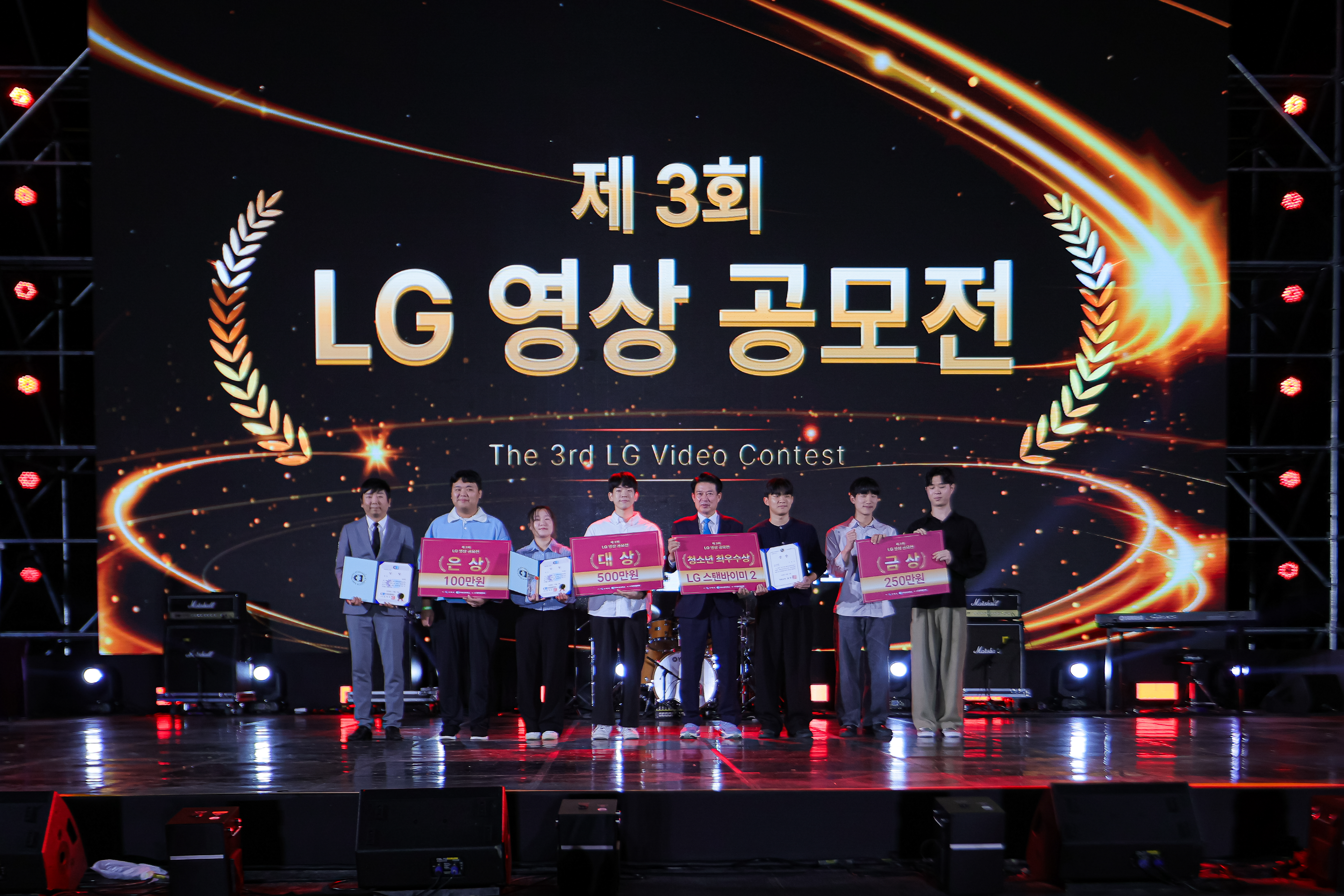 구미와 LG, 영상으로 더 가까이
