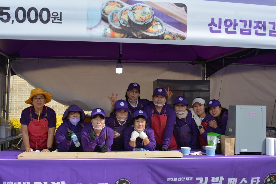 섬에서 세계로 ‘신안 1004섬 김밥’ k-푸드의 길을 열다!!