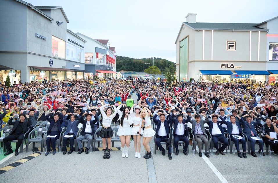 2025년 사회적경제 「가치FLEX in 여주.2nd」 개최