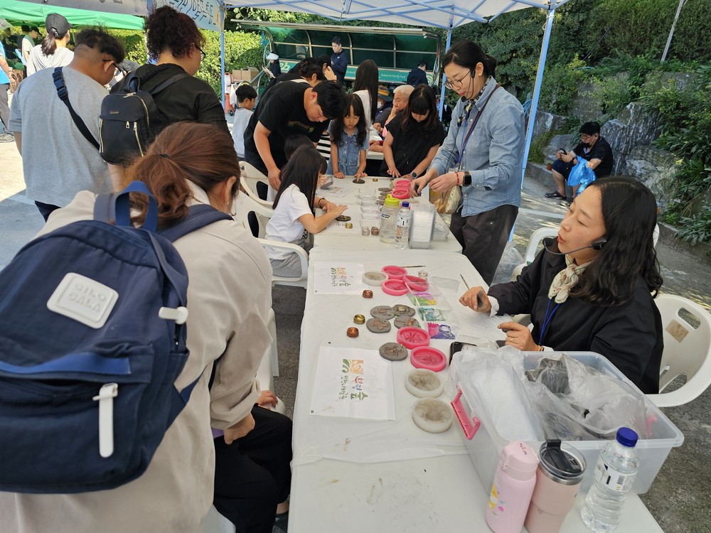 부평구, ‘인천나비공원 가을 나들이 행사’개최