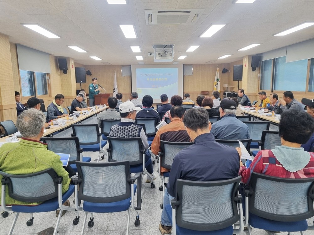 함양 백전지구 자연재해위험개선지구 정비사업 주민 설명회 개최