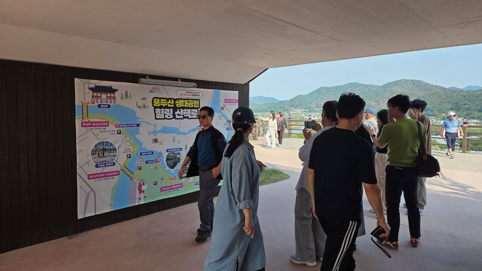 밀양시, 용두산 생태공원 도심 속‘힐링 산책 명소’로 인기