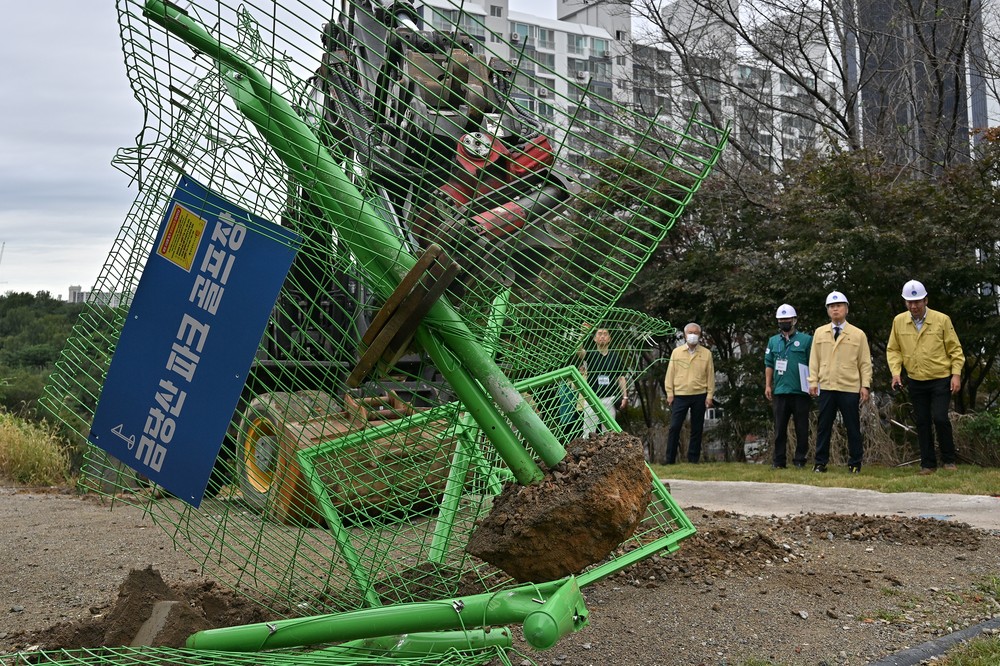 서구, 대규모 불법 파크골프장 행정대집행 단행