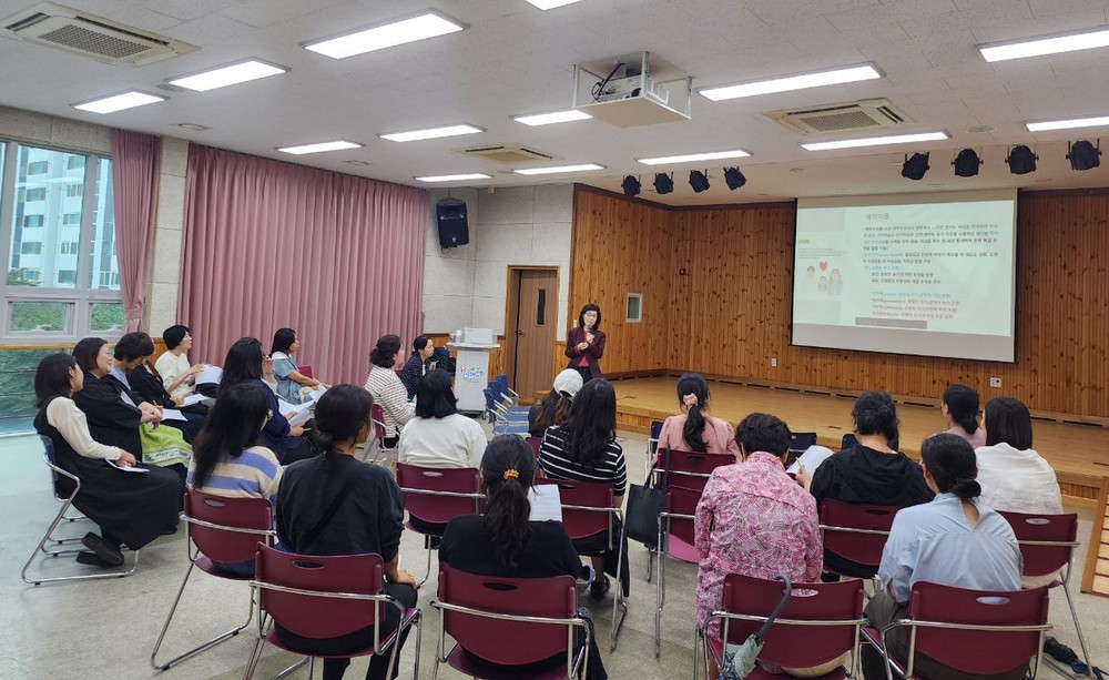 거제시청소년상담복지센터 부모교육 “자녀의 문제를 근본적으로 해결하는 방법”