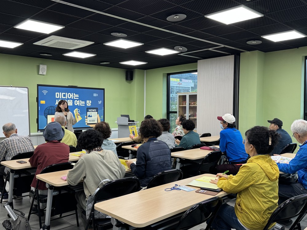 달성문화도시, ‘미디어리터러시 교육과정’ 개강