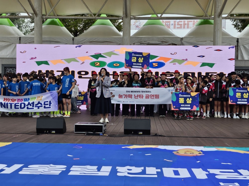 안성 베이비부머 행복캠퍼스 ‘숟가락난타 동아리팀’ 바우덕이축제 ‘2025 세계인어울림 한마당’ 금상 수상