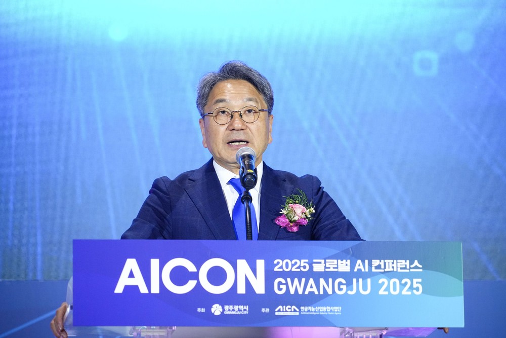 강기정 시장 “AI 3대 과제로 AI중심도시 완성”