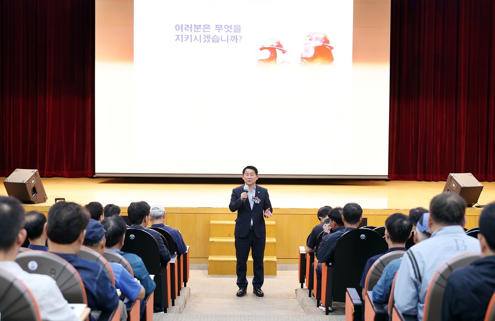 대전 서구, 공동주택 방범·소방 교육으로 쾌적한 주거환경 조성 박차