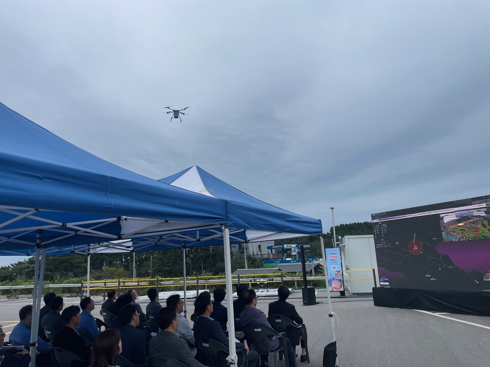 “보령 섬에서 주문해도 온다”…드론 배송 시작