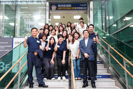 성북구, ‘25 행안부 공모 우수 민원서비스 제공 기관 선정·신규 인증 획득