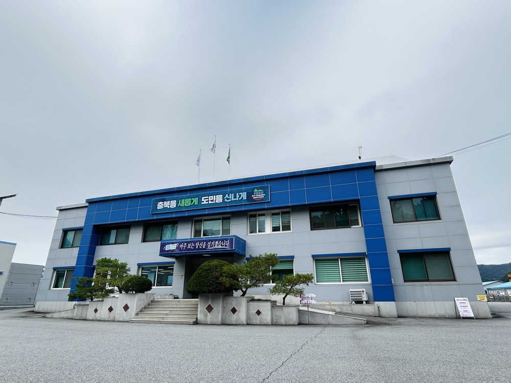 충청북도내수면산업연구소, 국제협력 통해 키르기스스탄에 선진 내수면 양식기술 전파