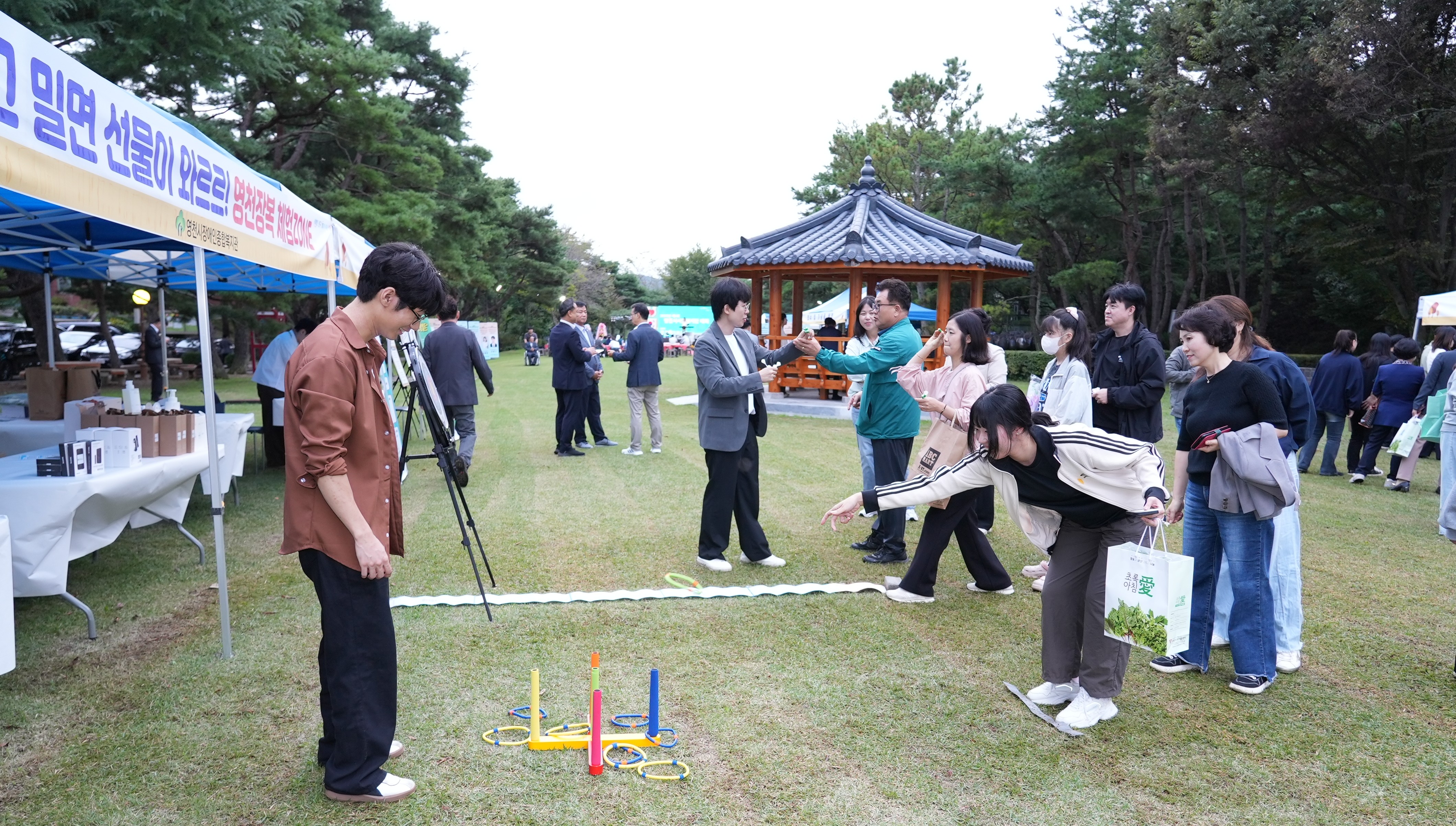 영천시, 제5회 사회복지인 대회 성황리 개최