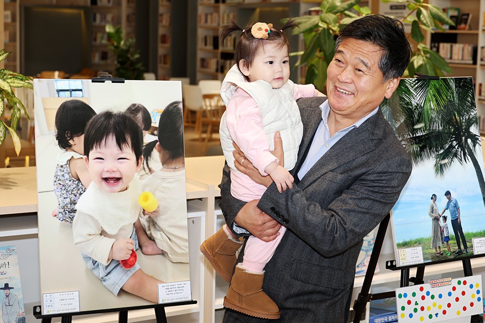 남동구, '현장 중심' 보육 정책으로 아이 키우기 좋은 행복도시 구현