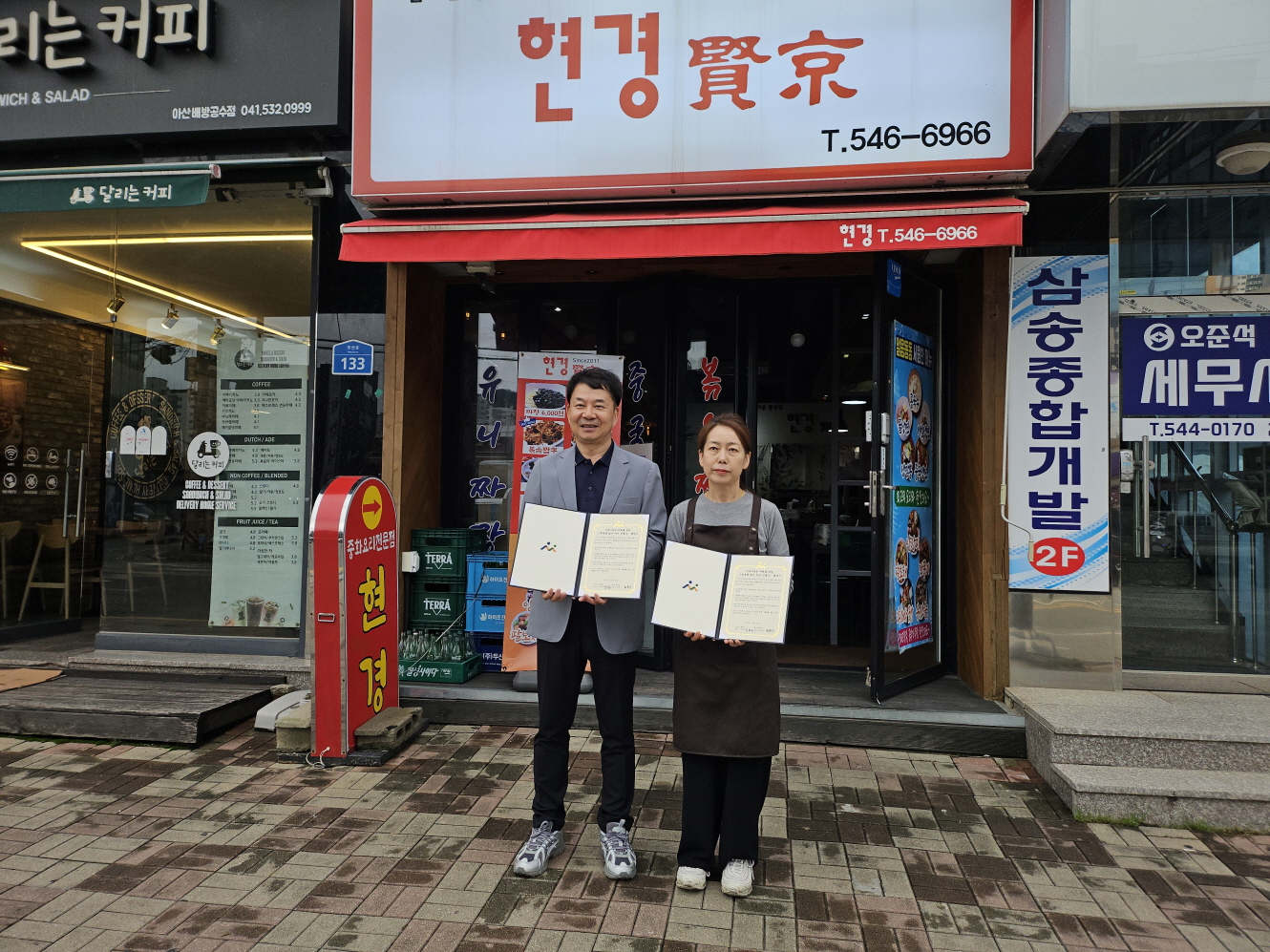 아산시 배방읍, ‘1회용품 Zero화 배방 만들기’ 협약 체결로 친환경 지역사회 조성 앞장