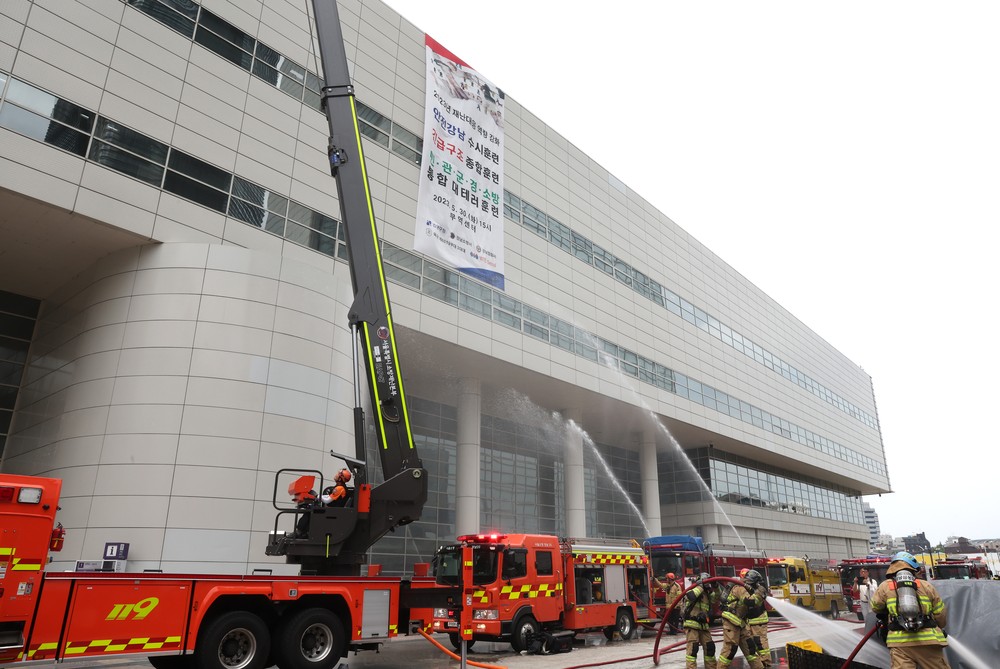 강남구, 10월 20일 무역센터 일대서 전기차 화재 수습·복구 훈련