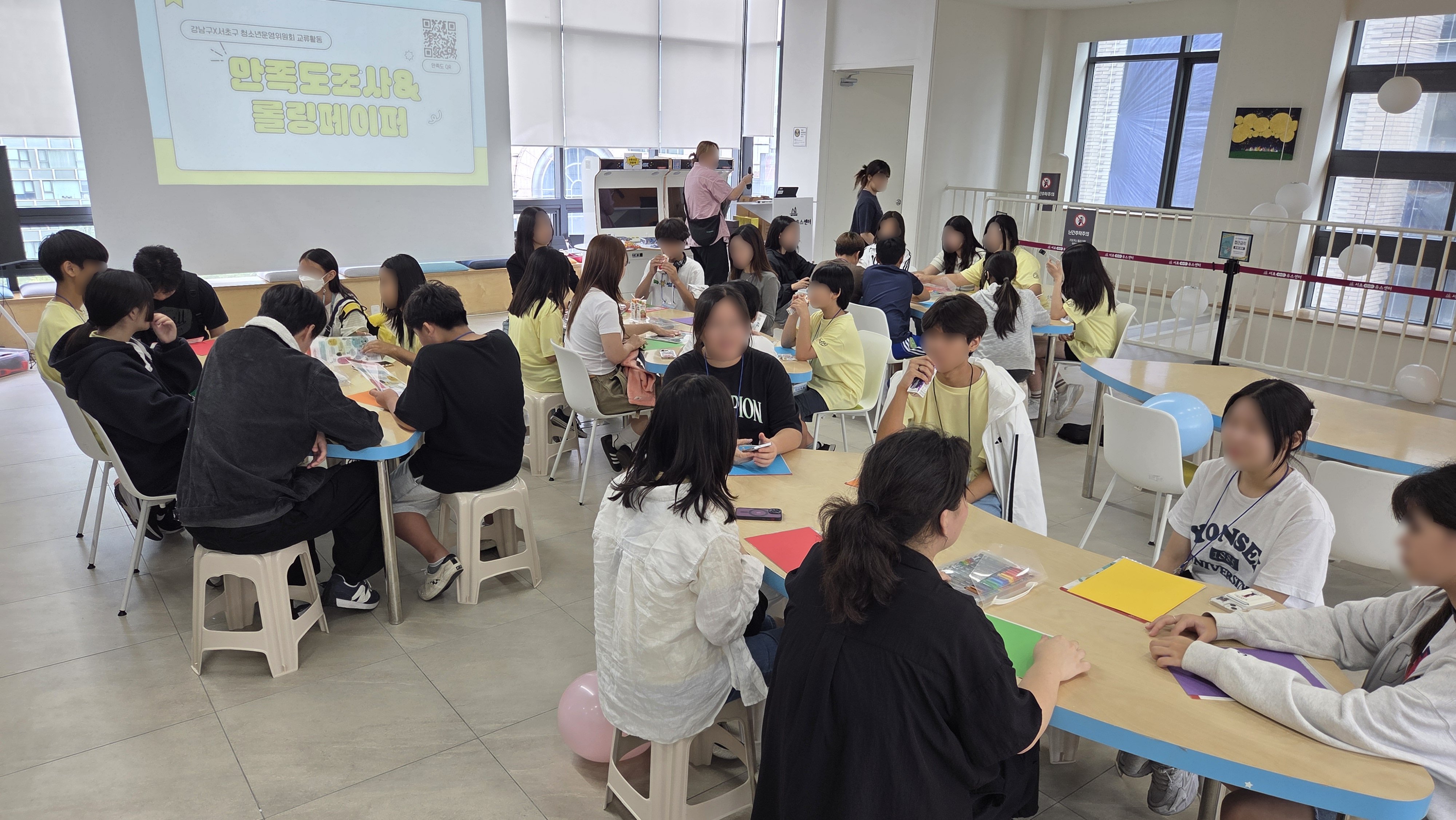 강남구, ‘아동·청소년 톡(Talk)톡(Talk) 제안 마당’ 개최