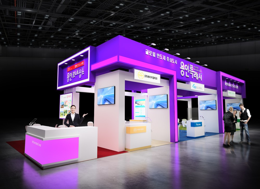 용인특례시, ‘제27회 반도체대전(SEDEX 2025)’ 참가