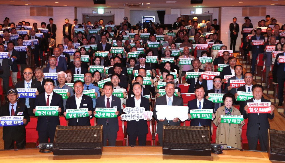 태안군, 김태흠 도지사와 획기적 지역발전 위한 상호협력 모색!