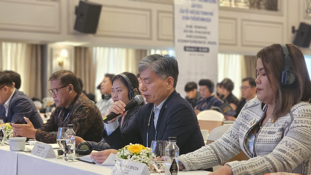 ‘세계유산 고창 고인돌의 현재와 미래’ 국제학술대회