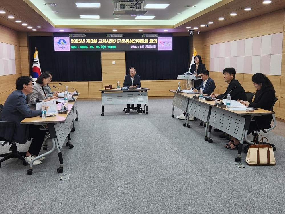 부평구, 2026년 고향사랑기금 사업 6개 선정
