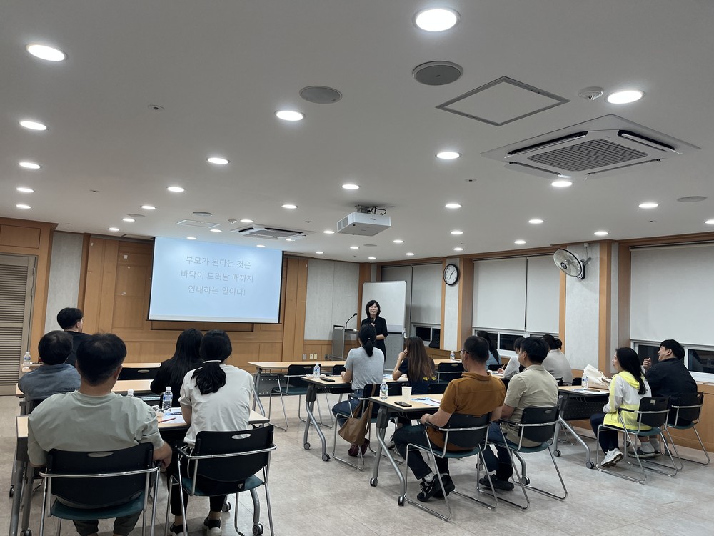 하동군가족센터, “가족 온기 나누는” 힐링 프로젝트 추진