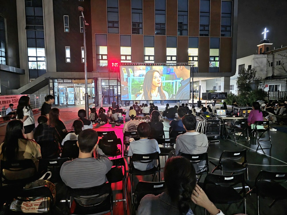 함안군청소년수련관, 가을밤 돗자리 영화제 개최