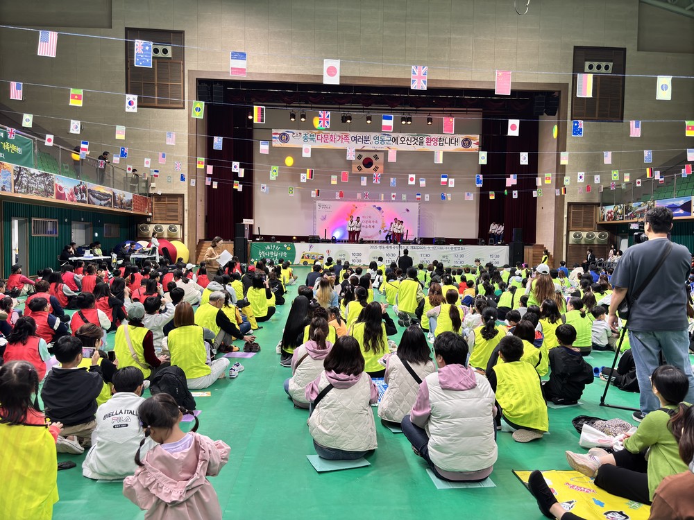 도내 다문화가족 한자리에, ‘제18회 다문화가족 한마음 축제’ 개최