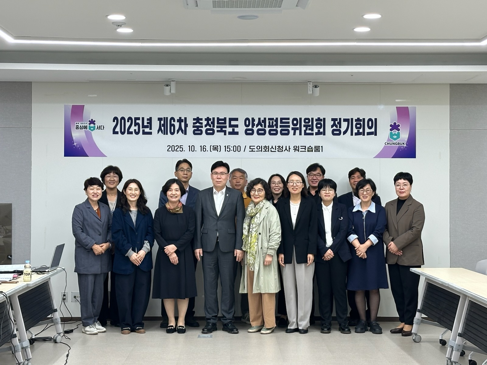 충북도, 위원회 성별균형 달성률 89.0%, 전국 상위권 차지