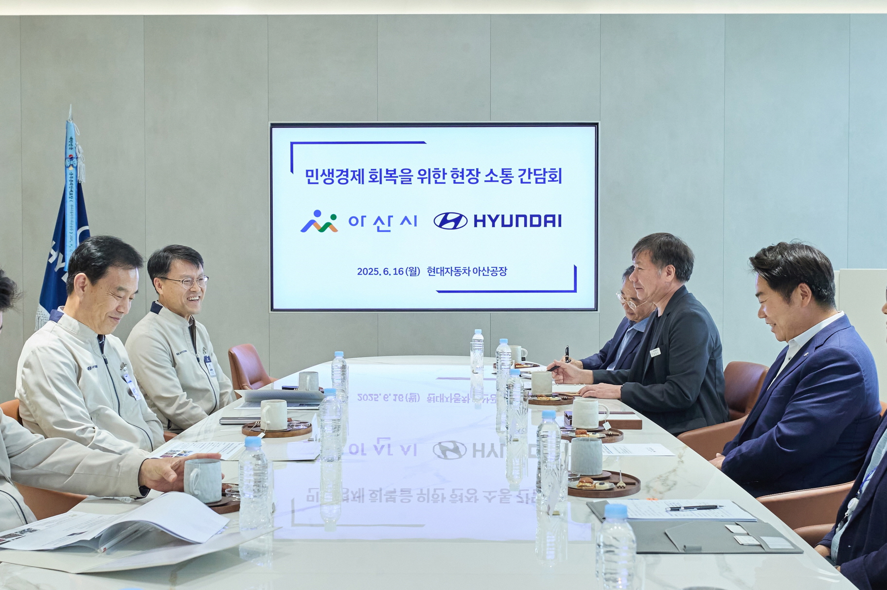 아산시, 기업과 함께 꿈꾸는 ‘50만 자족도시’
