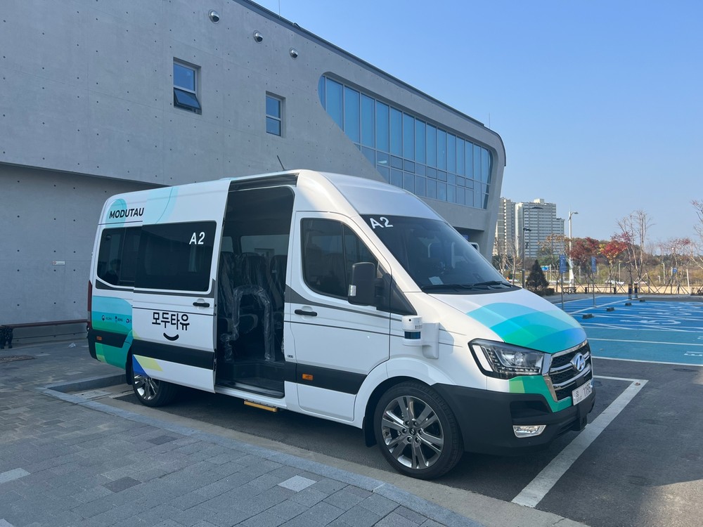 충북혁신도시 자율주행 셔틀버스 운행 시작