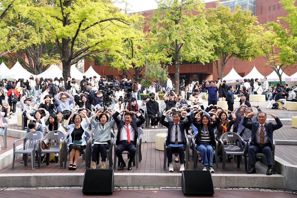 로봇부터 한의사까지… 종로구, 청소년 진로직업박람회 22일 개최