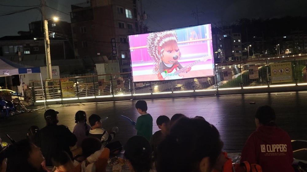 도봉1동, 작은 영화축제 ‘함께보는 영화마을’ 행사 성료