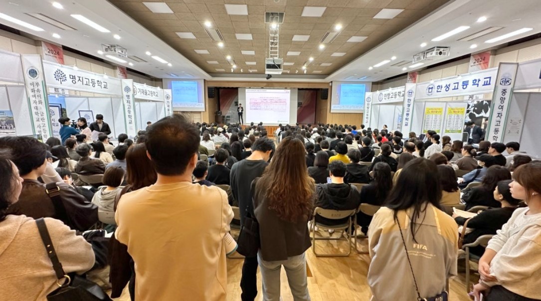 서대문구 모든 고등학교 정보가 한곳에…고교입시 박람회