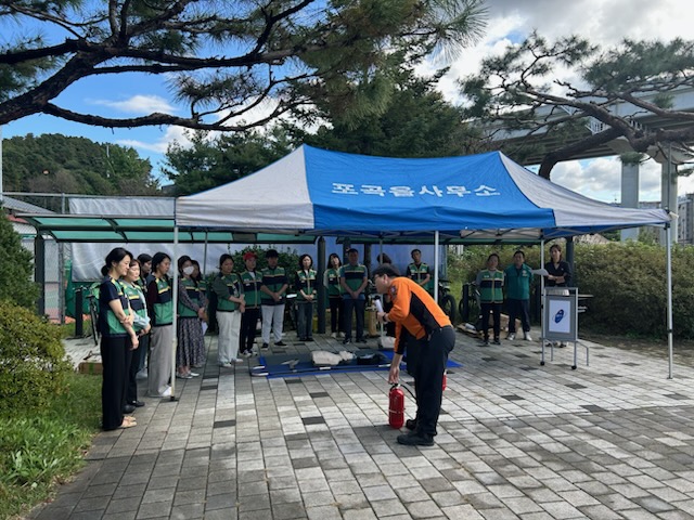 용인특례시 처인구, 지역특성화 재난대비 민방위 훈련