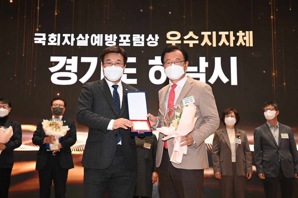 이웃이 이웃을 지키는 도시… 골목마다 스며든 ‘마음 안전망’
