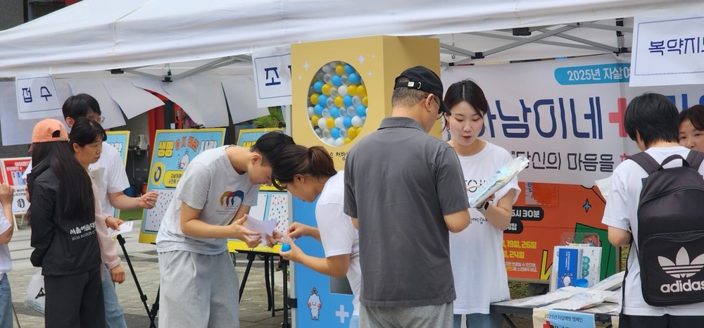 “마음도 처방받으세요”… 전국 최초 AI앱으로 혁신을 이끌다
