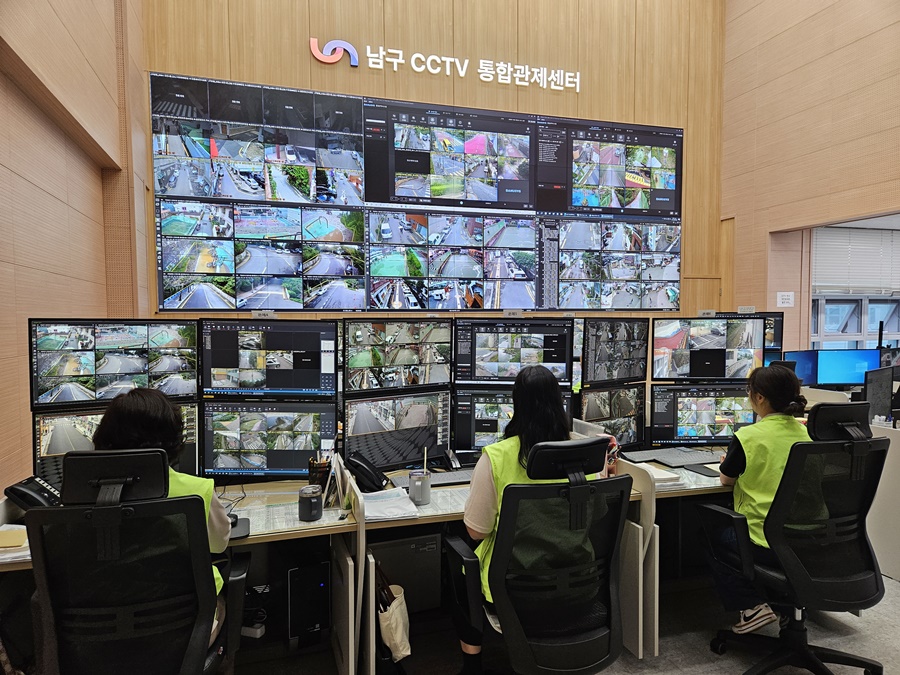 「남구CCTV 통합관제센터」관제요원, 차량 절도범 검거 결정적 기여