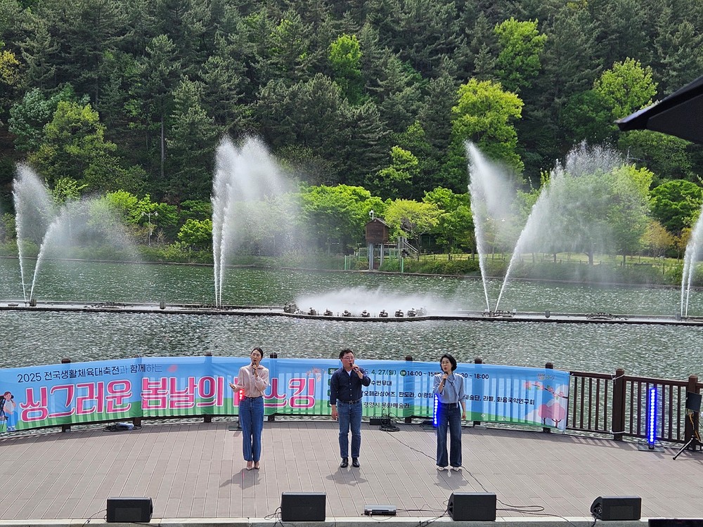 ‘가을 버스킹’‧‘무소음 DJ파티’, 광양 전역을 물들인다