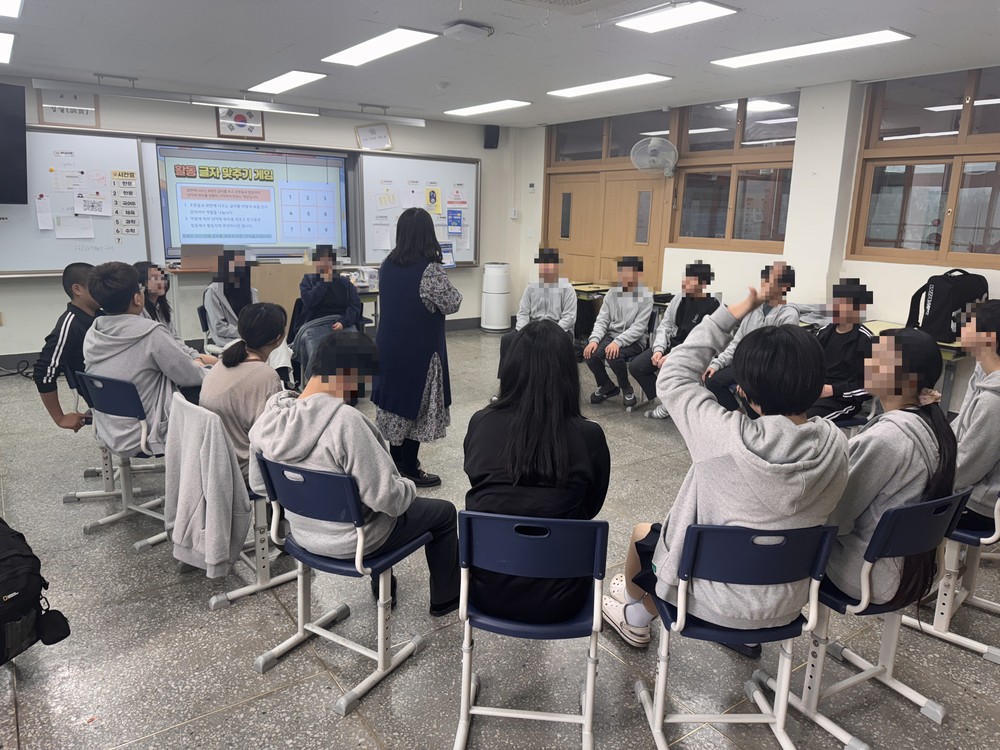 2025년 청소년집단상담 프로그램