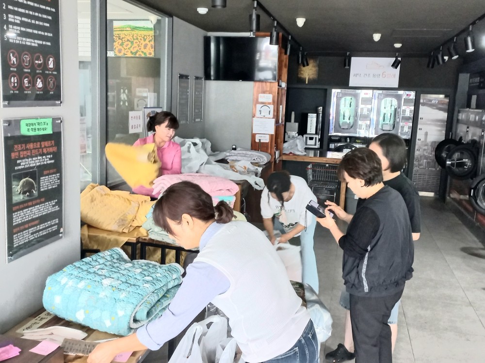 태전2동, 「뽀송뽀송 이불지원사업」실시