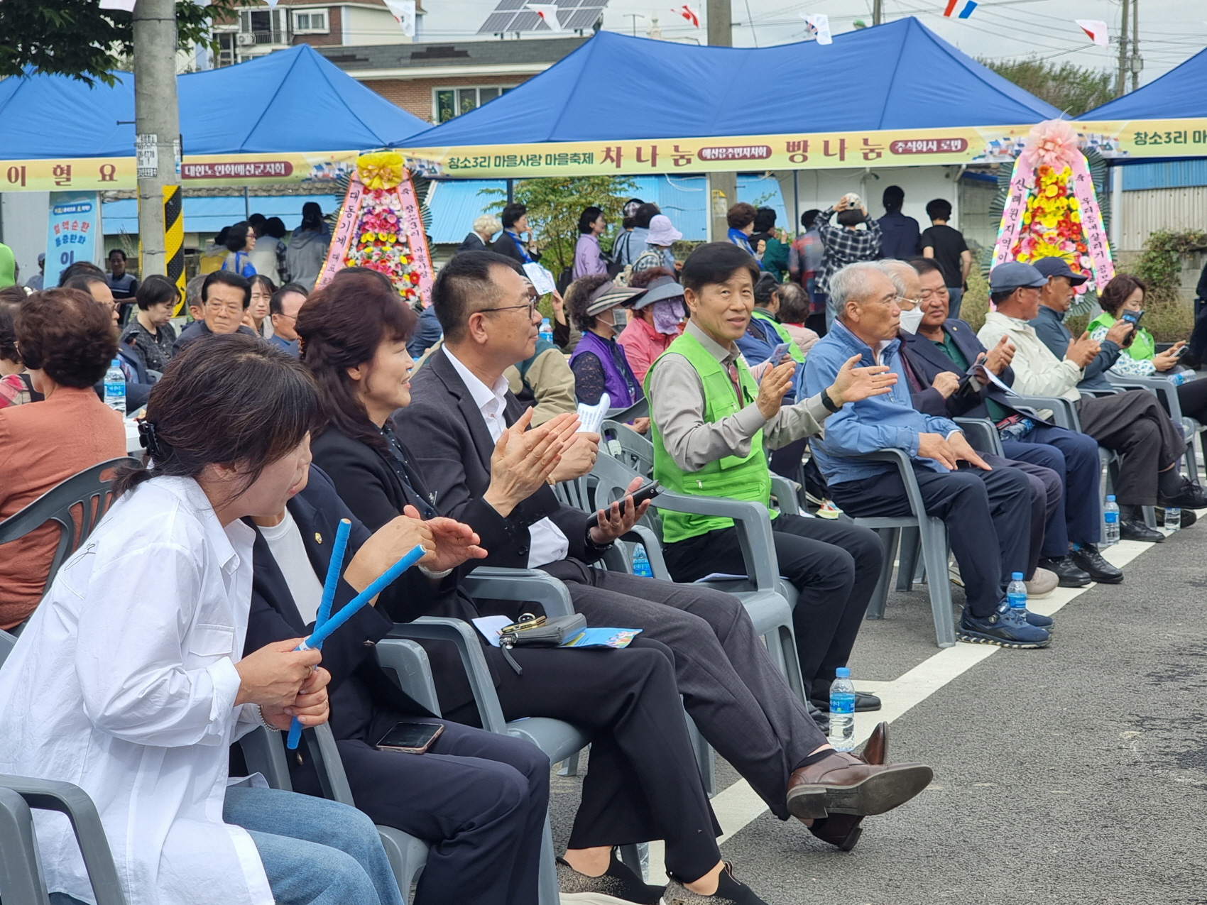 예산군 예산읍 창소3리, ‘마을사랑 마을축제’ 성황리 개최