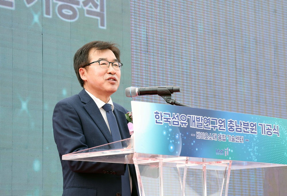 친환경 소재 비건섬유 시장 선도한다